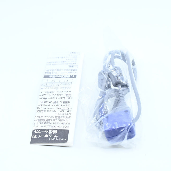 Official GameBoy Advance Link Cable - Nintendo Gameboy Advance / GBA Accessory