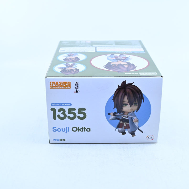 SEALED! Souji Okita - Hakuoki: Shinkai Nendoroid 1355 - Good Smile Anime Figure