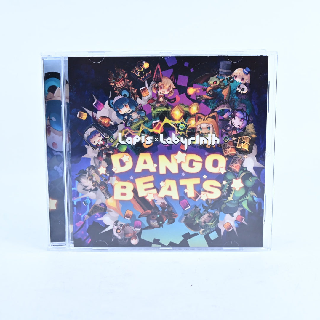 Lapis Labyrinth - Limited Edition XL - Nintendo Switch Game - FREE POST!