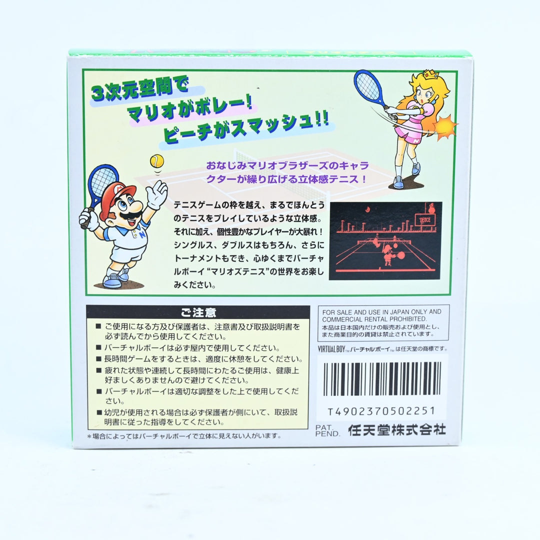Mario's Tennis - Nintendo Virtual Boy Boxed Game - NTSC-J - FREE POST!