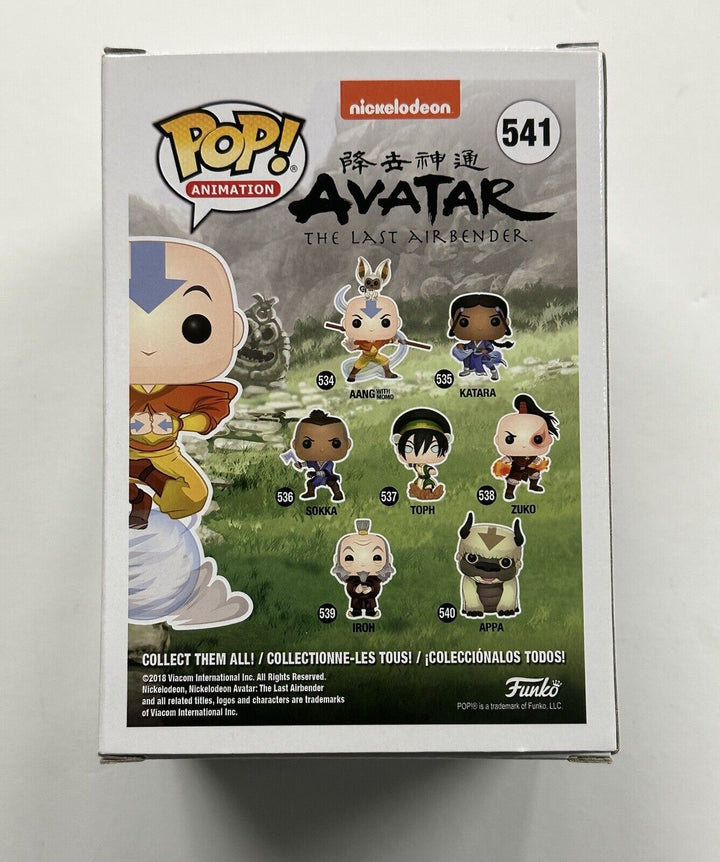 Aang Pop #541 - Avatar The Last Airbender - Funko Pop Vinyl Vaulted - FREE POST!