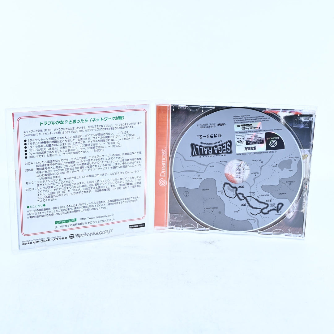 SEGA Rally 2 Sega Rally Championship - Sega Dreamcast Game + Manual - NTSC-J