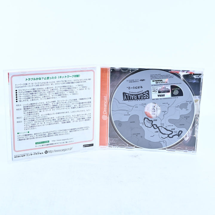 SEGA Rally 2 Sega Rally Championship - Sega Dreamcast Game + Manual - NTSC-J