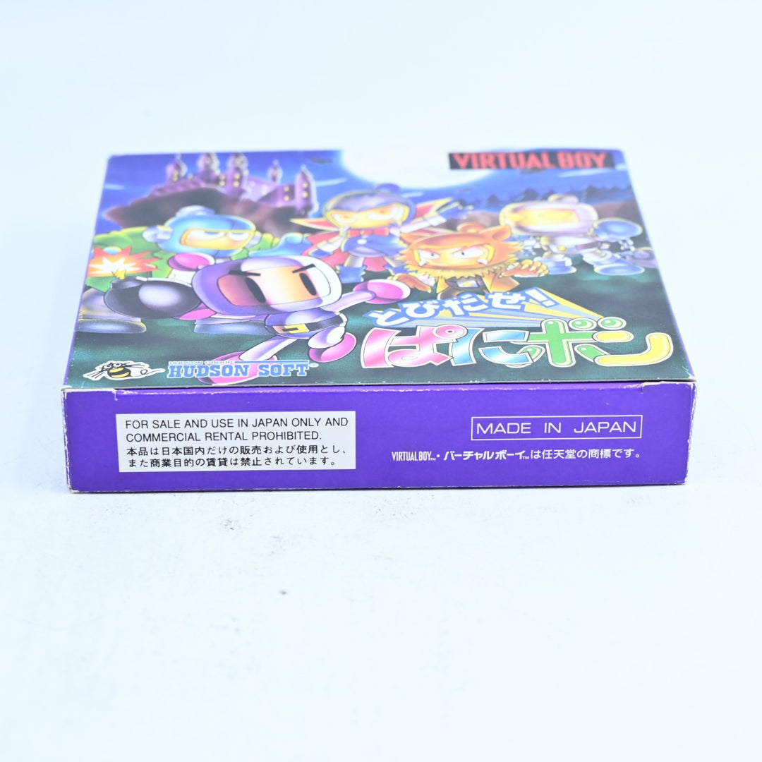 Bomberman: Panic Bomber - Nintendo Virtual Boy Boxed Game - NTSC-J