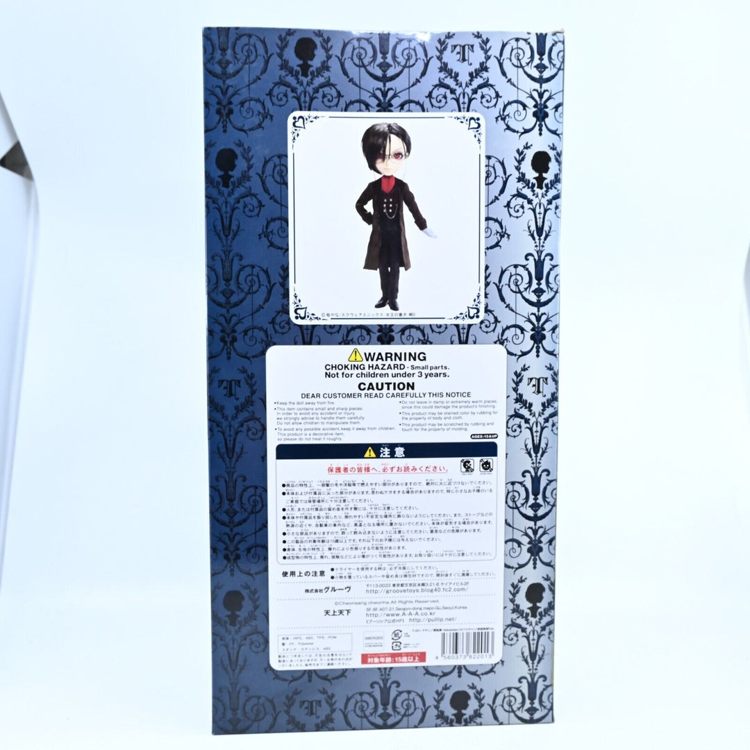 SEALED! Sebastian Tutor Ver - Black Butler - Pullip - Anime Figure / Doll