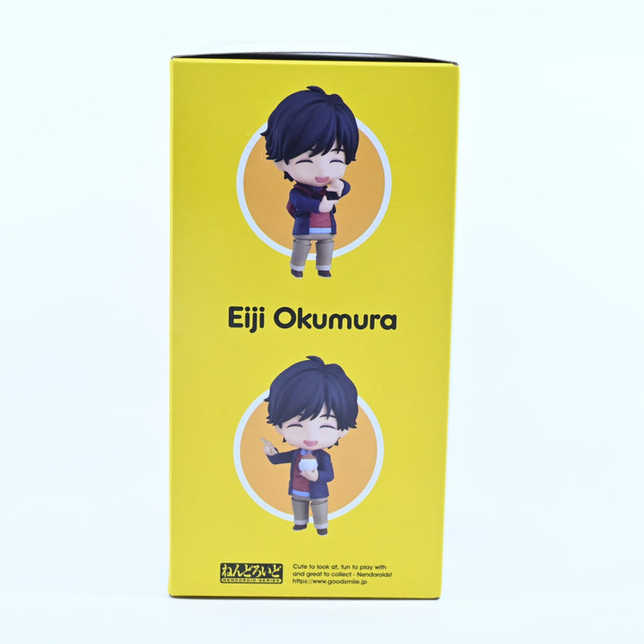 Eji Okumura - Banana Fish Nendoroid 1082 - Good Smile Company - Anime Figure