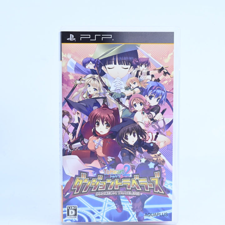 To Heart 2 Dungeon Travelers - Sony PSP Game + Manual - FREE POST!