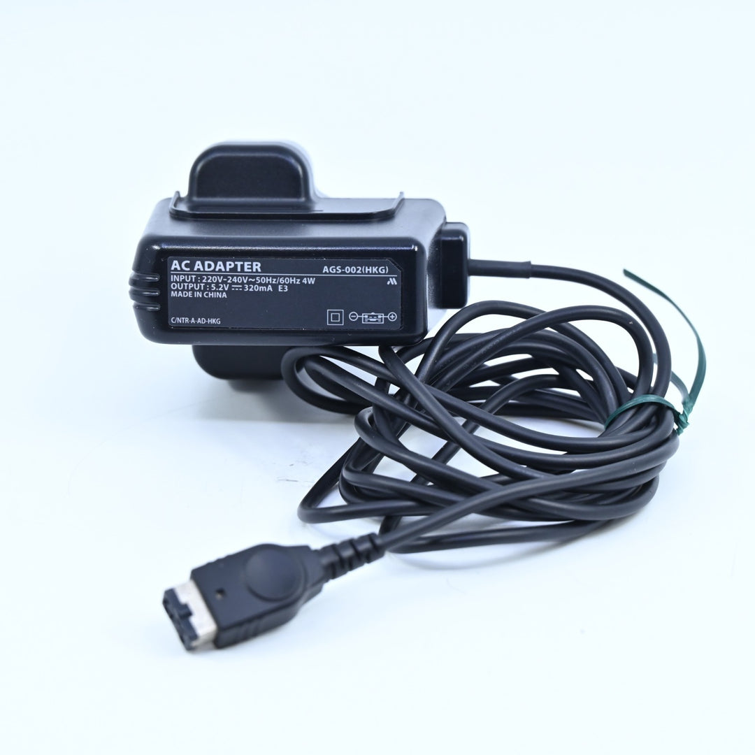 Hong Kong Nintendo DS Original / Gameboy Advance SP Charger - AGS-002(HKG)