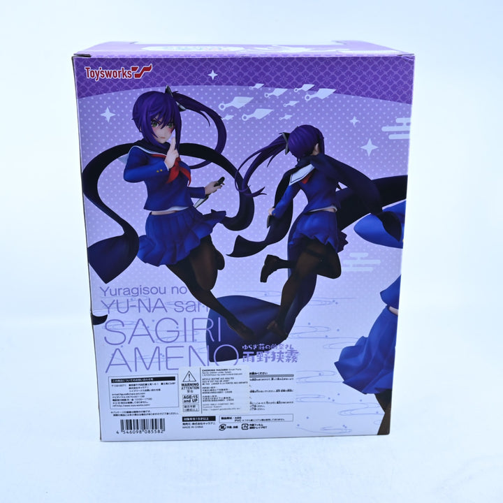 Ameno Saigiri - Yuuna and the Haunted Hot Springs - Anime Figure - Yu-na