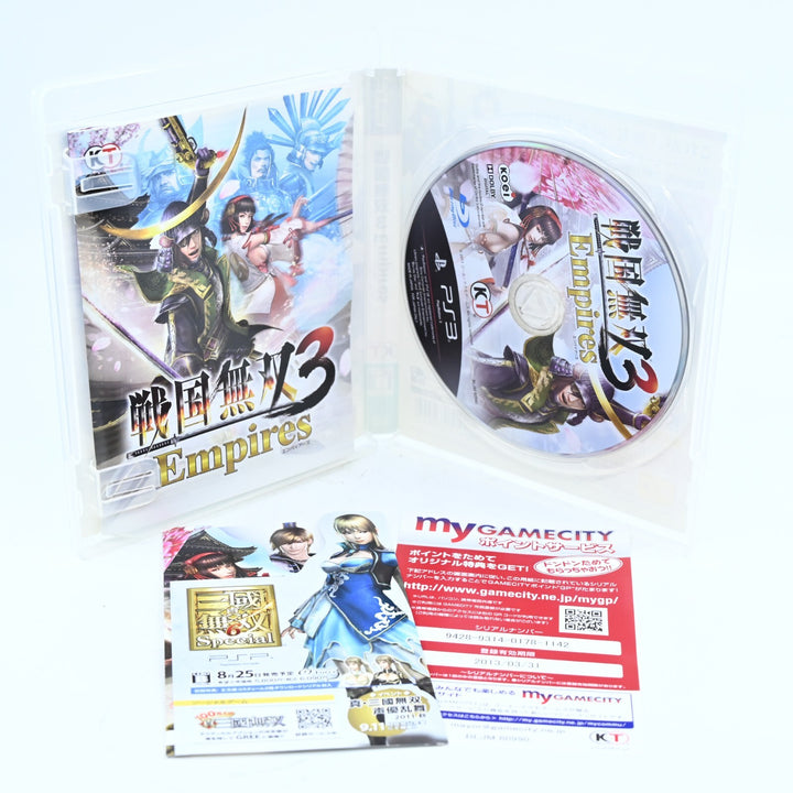Sengoku Musou 3 Empires - Japanese - Sony Playstation 3 - REGION FREE!