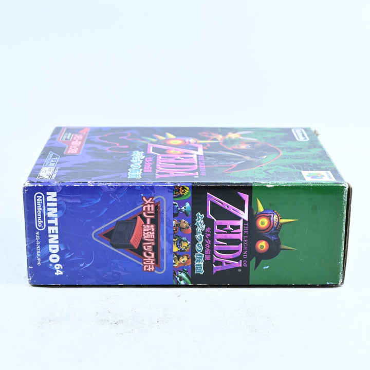 The Legend of Zelda: Majora's Mask Big Box - Nintendo 64 Boxed Game - NTSC-J