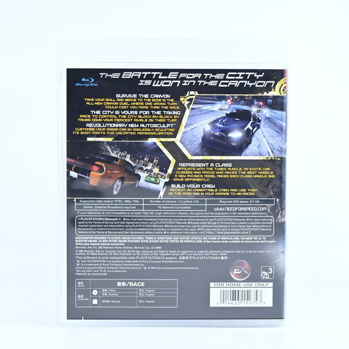 Need for Speed: Carbon - Sony Playstation 3 / PS3 Game + Manual - FREE POST!