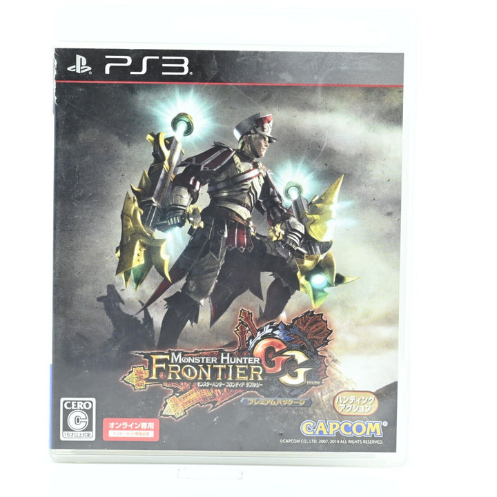Monster Hunter Frontier GG - Sony Playstation 3 / PS3 Game - NTSC-J - FREE POST!