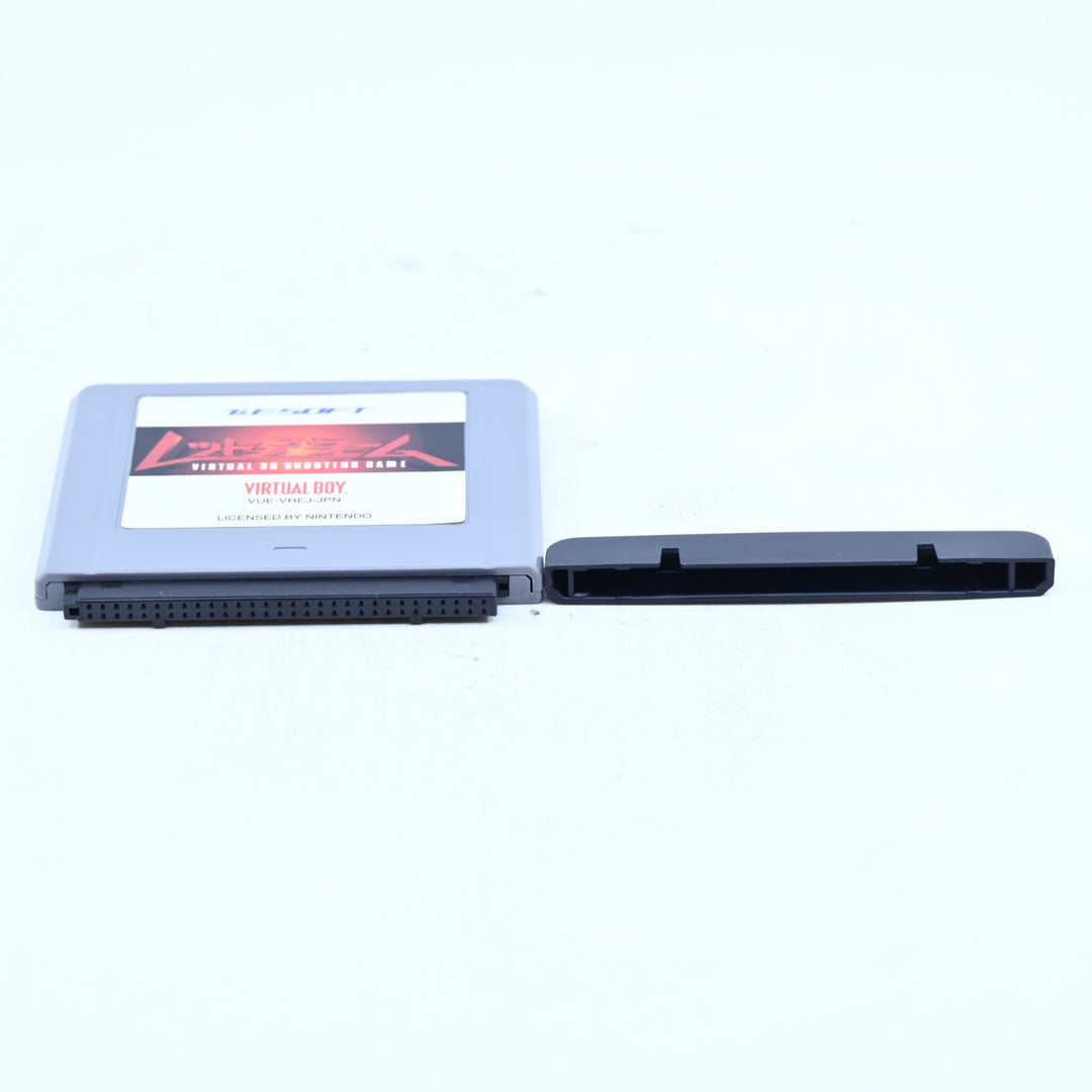 Red Alarm: Virtual 3D Shooting Game - Nintendo Virtual Boy Boxed Game - NTSC-J