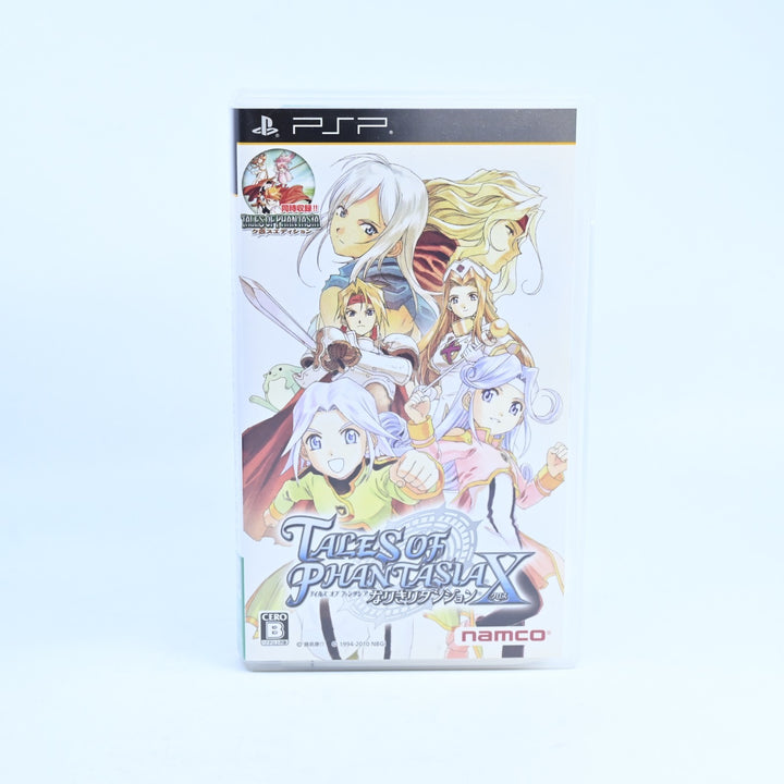 Tales of Fantasia Narikiri Dungeon X - Sony PSP Game + Manual - FREE POST!