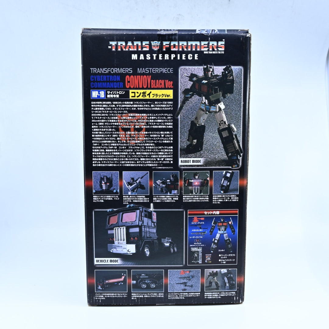Takara Transformers Masterpiece MP-1B Convoy Black Ver. Optimus Prime - Toy