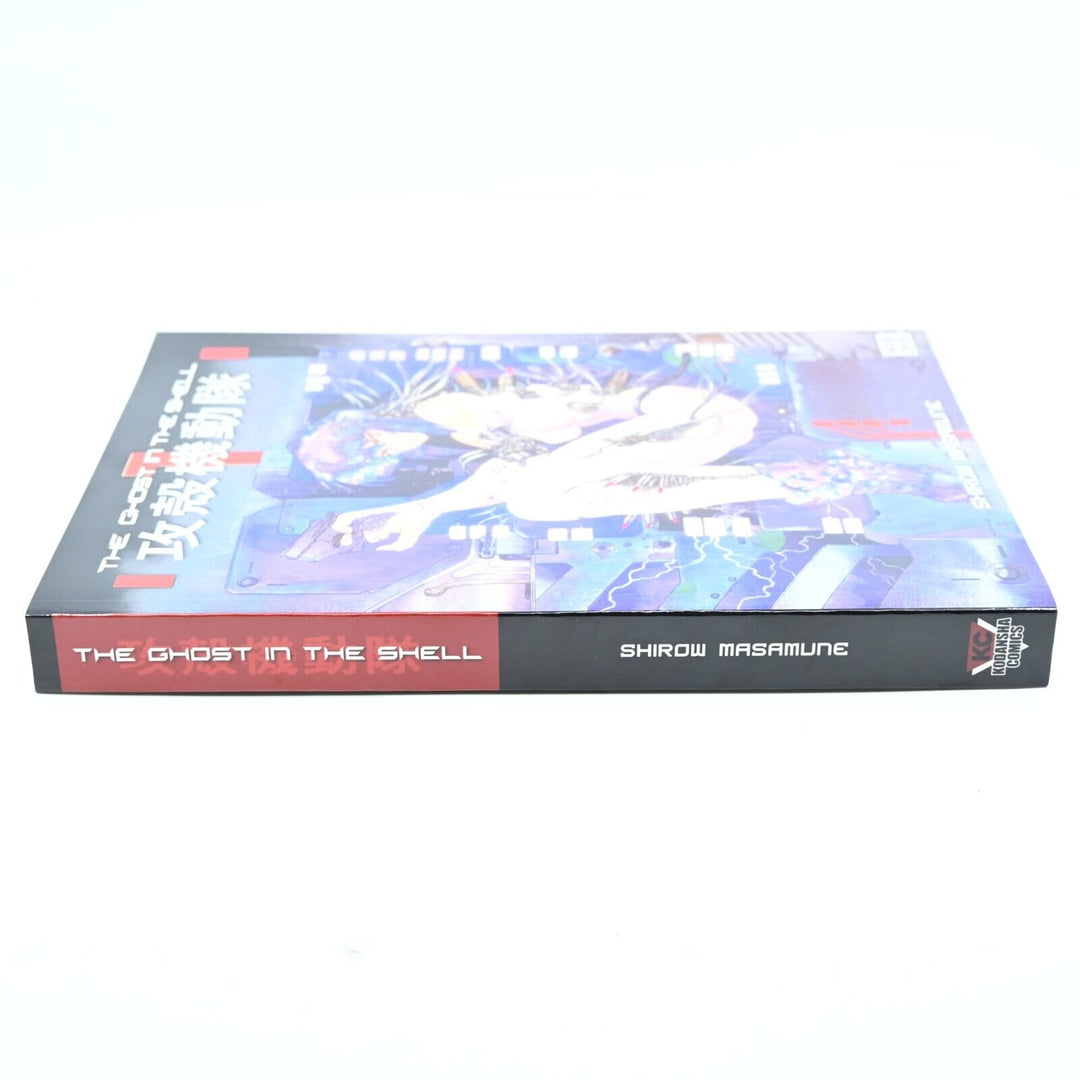 Ghost In The Shell, The: Vol. 1 by Shirow Masamune (Paperback, 2009)