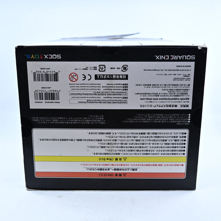 Final Fantasy XIV FF14 Meister Quality Battle God Odin - Toy - Anime Figure