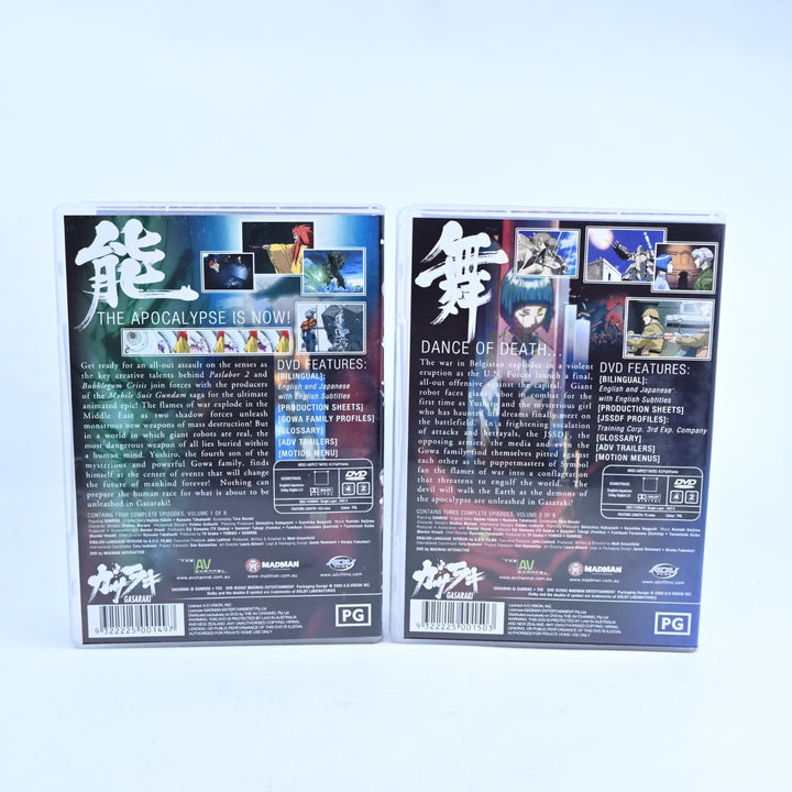 Gasaraki - Complete 8 Disc Set - Madman - Region 4 - Anime DVD
