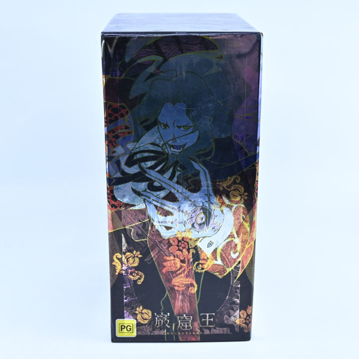Gankutsuou: The Count of Monte Cristo - Complete Series - Region 4 - Anime DVD