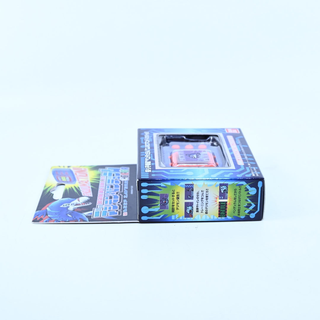 SEALED! Deep Savers - Digimon Pendulum Colour 2 - Bandai Virtual Pet