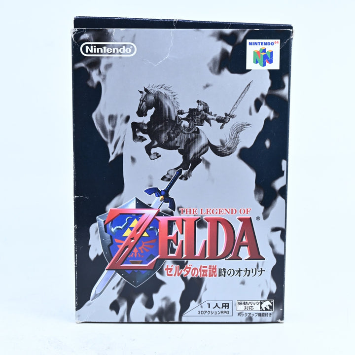 The Legend of Zelda Ocarina of Time - N64 / Nintendo 64 Boxed Game - NTSC-J