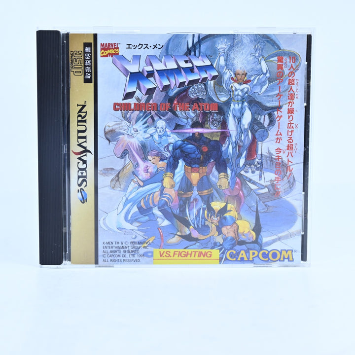 X-Men: Children of the Atom - Sega Saturn Game + Manual - NTSC-J - FREE POST!