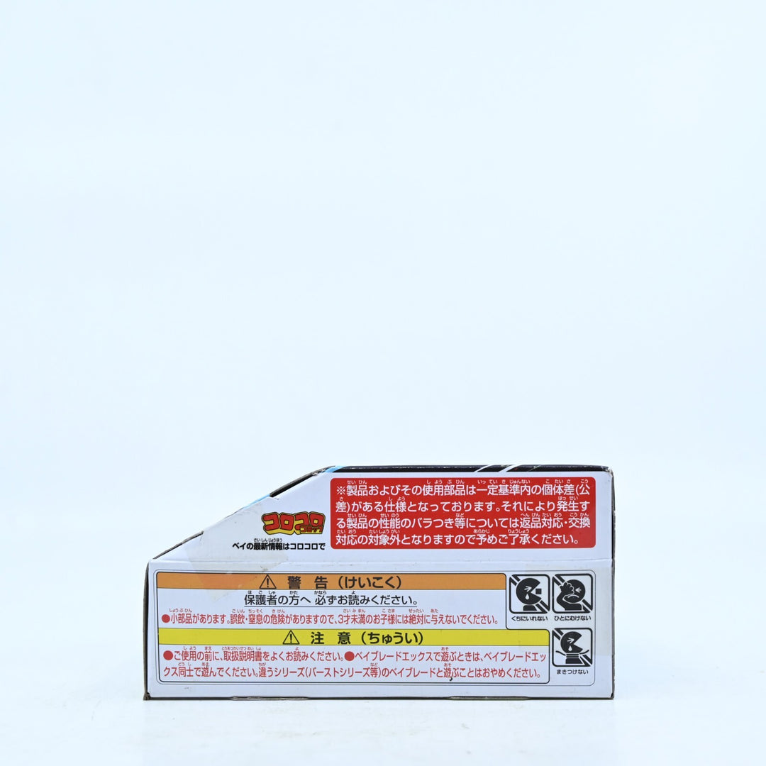 SEALED! Beyblade X BX-01 Dransword 3-60F - Toy