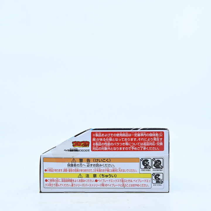 SEALED! Beyblade X BX-01 Dransword 3-60F - Toy