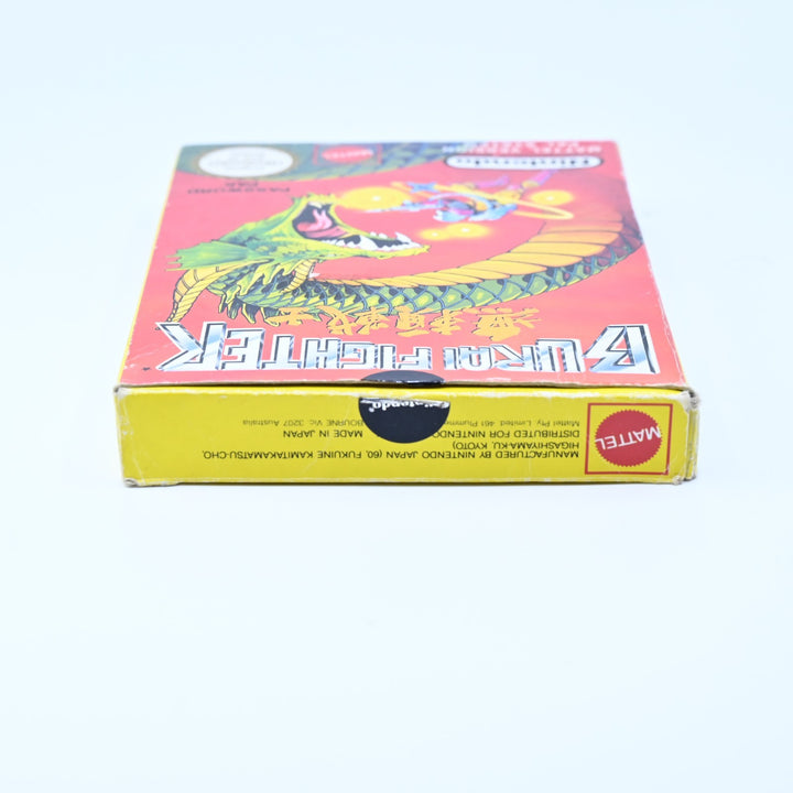 Burai Fighter - Nintendo Entertainment System / NES Boxed Game - PAL