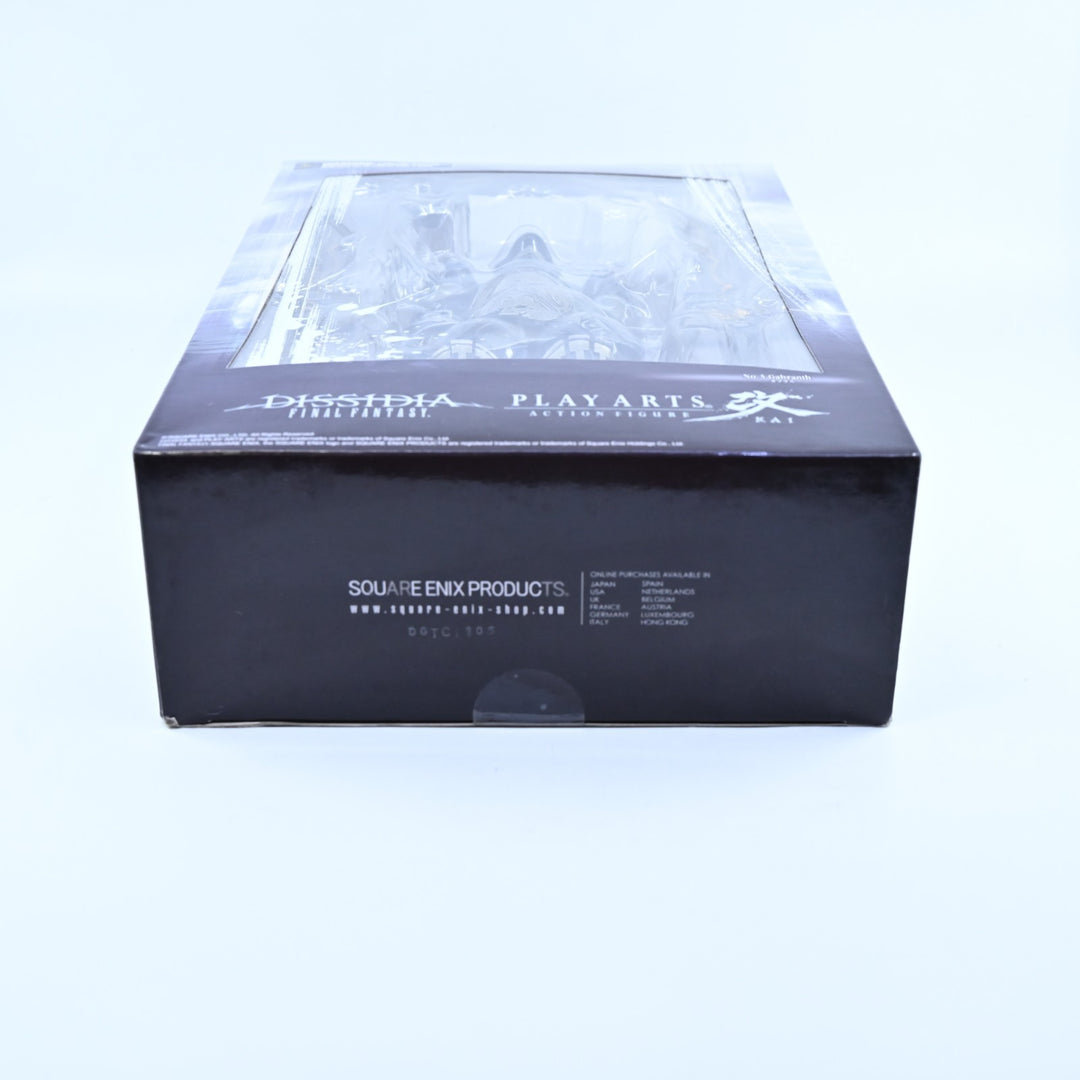 Gabranth - Dissidia: Final Fantasy Play Arts Kai No.3 - FF-XII - Action Figure