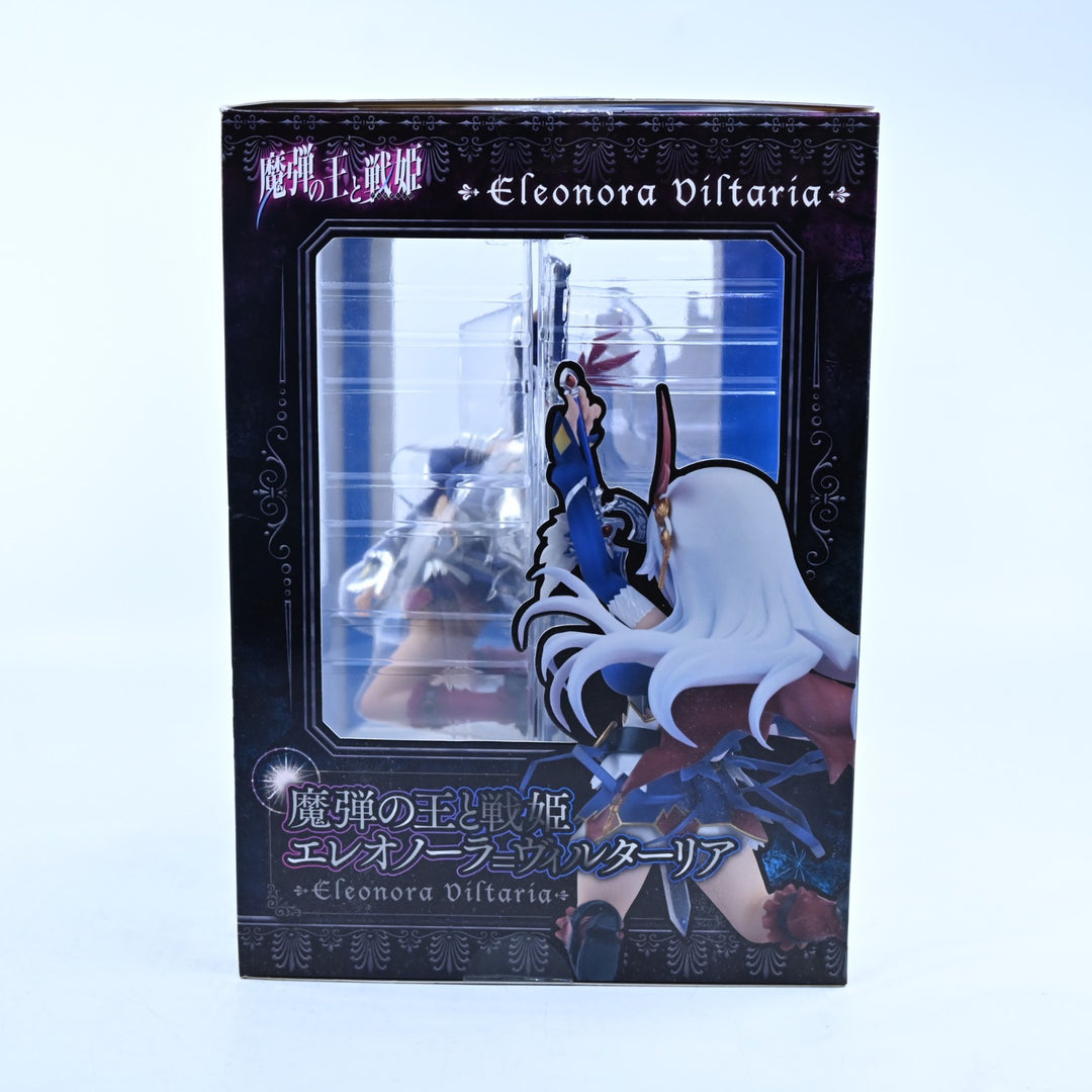 Eleonora Viltaria - Lord Marksman and Vanadis - Penguin Parade - Anime Figure