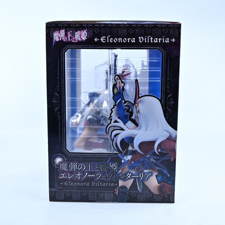 Eleonora Viltaria - Lord Marksman and Vanadis - Penguin Parade - Anime Figure