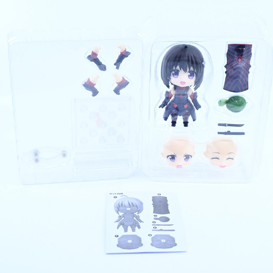 Maple - Bofuri Nendoroid 1659 - Good Smile Company - Anime Figure
