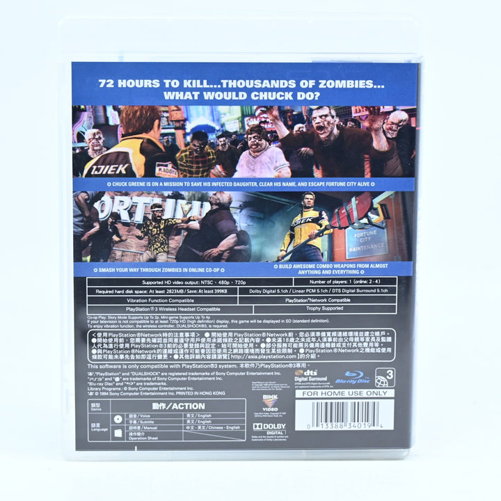 Dead Rising 2 - Sony Playstation 3 / PS3 Game + Manual + Map - FREE POST!