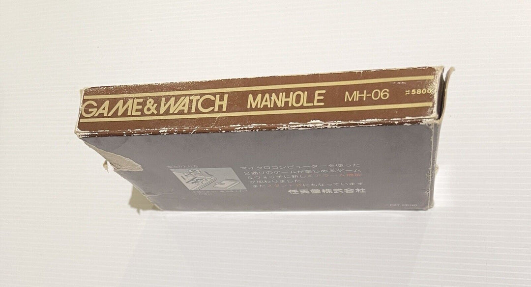 Manhole - Nintendo Game & Watch Boxed Console - FREE POST!