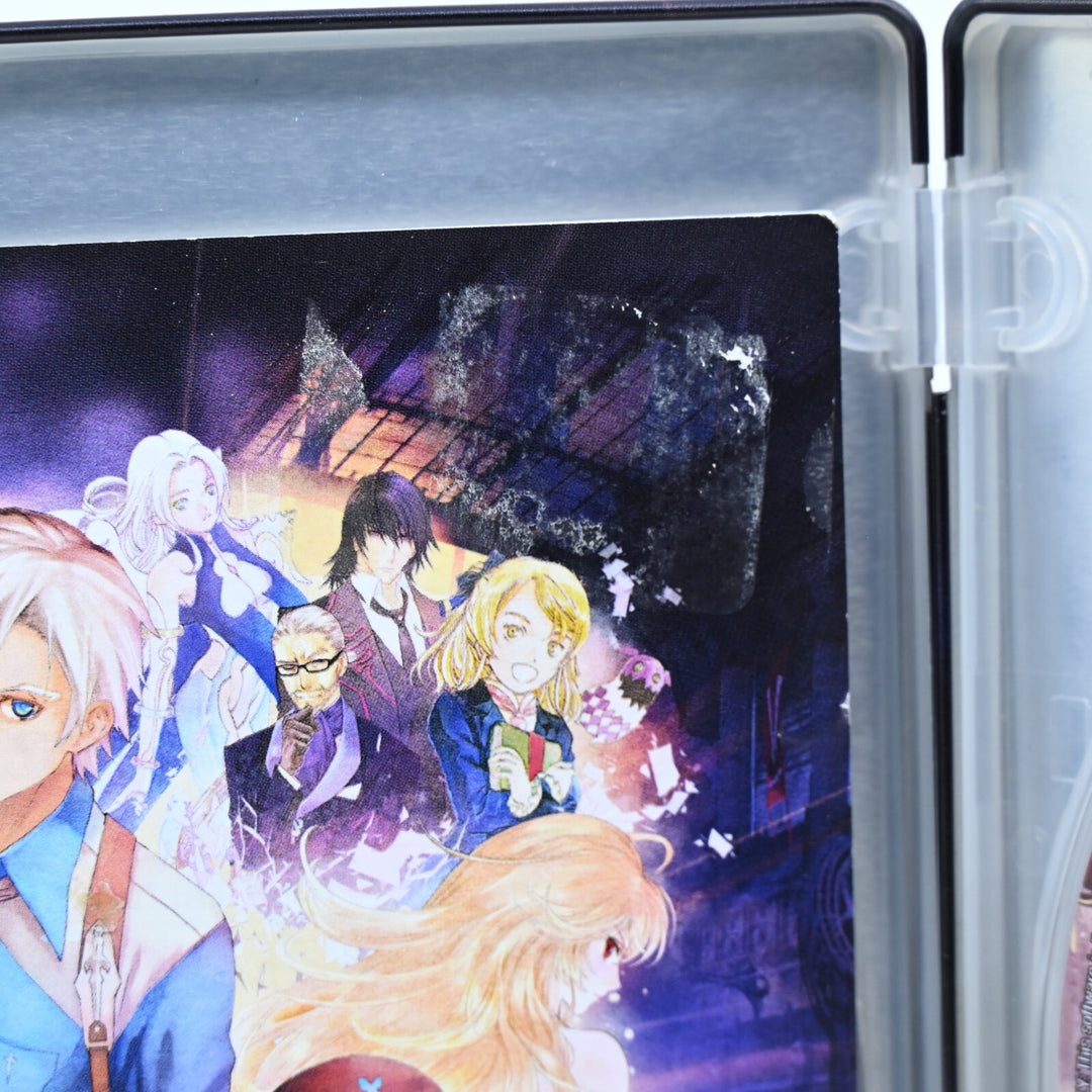 Tales of Xillia 2: Day One Edition - Sony Playstation 3 / PS3 Game + Manual