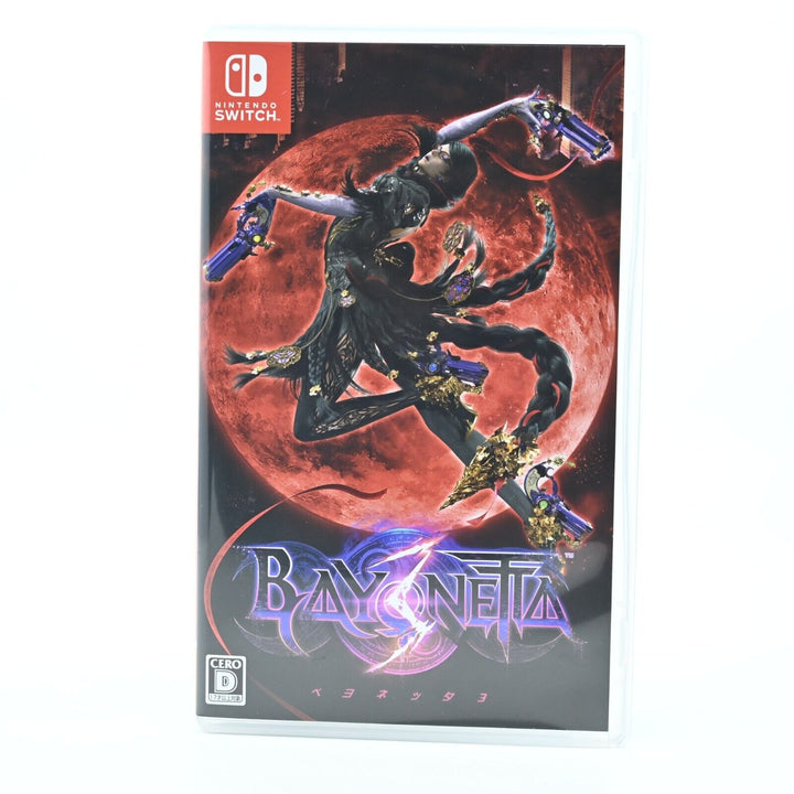 Bayonetta 3: Trinity Masquerade Edition - Nintendo Switch Game - FREE POST!