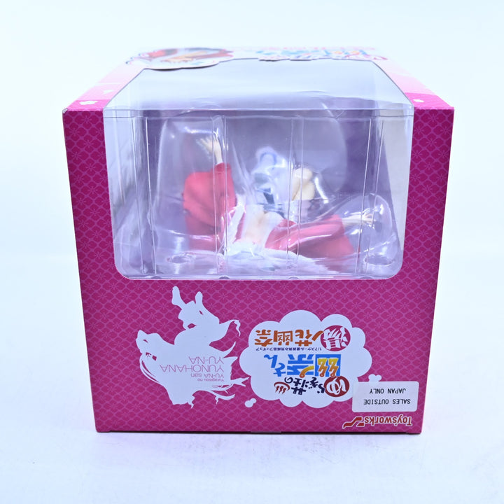 Yuuna Yunohana - Yuuna and the Haunted Hot Springs - Anime Figure - Yu-na