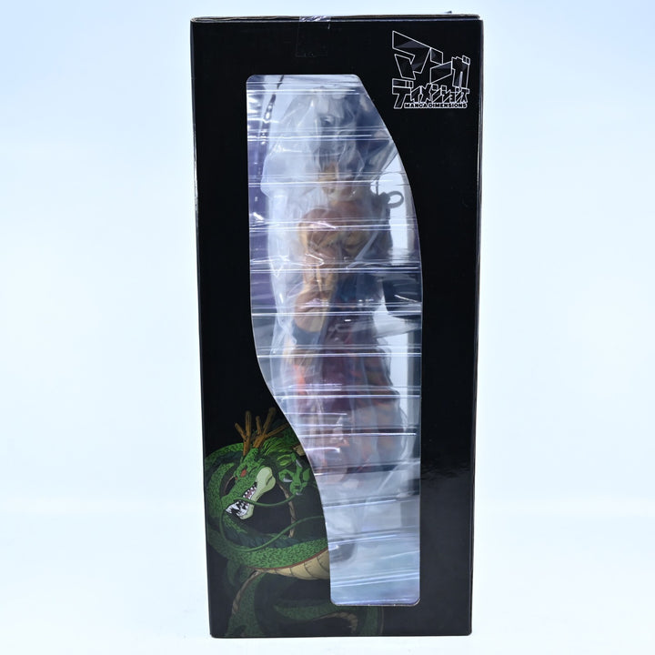 SEALED! Bandai Grandista Son Goku #3 Ultra Instinct Manga Dimenions Anime Figure