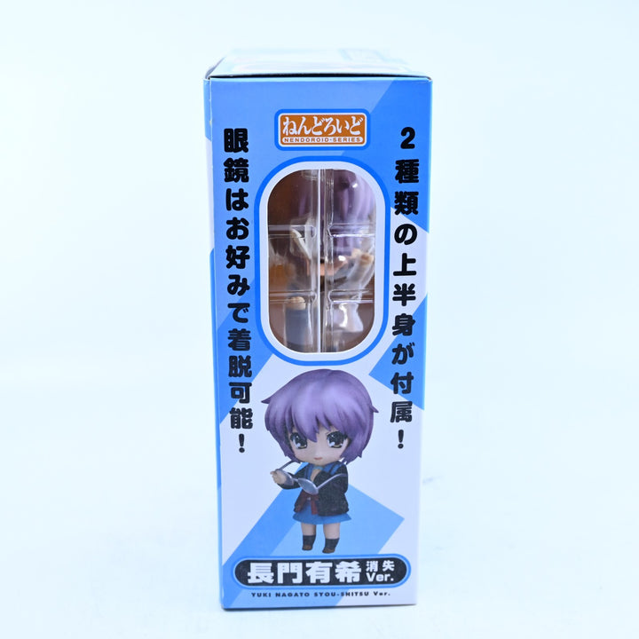 Yuki Nagato Syou-Shitsu Ver. - Haruhi Suzumiya Nendoroid 123 - Anime Figure