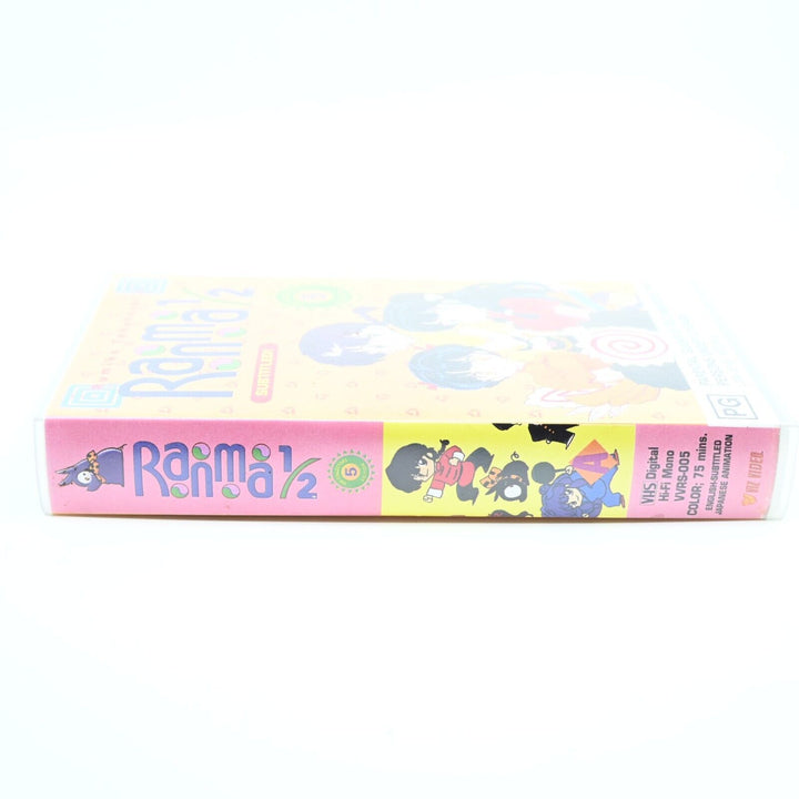 Ranma 1/2 - The Collector's Edition Volume 5 - VIZ Video - VHS