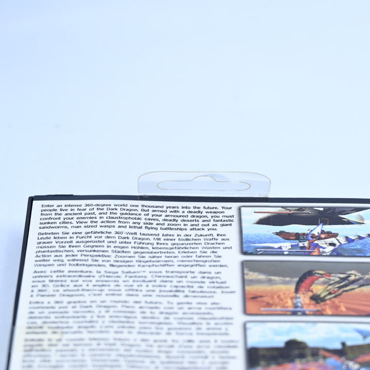 LIKE NEW! Panzer Dragoon - Sega Saturn Game + Manual - PAL - MINT DISC!