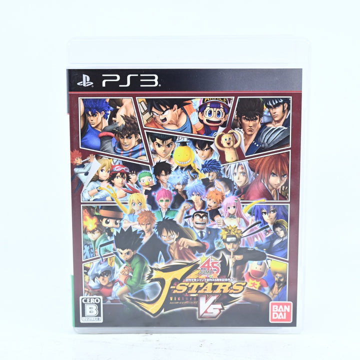 J-Stars Victory VS - Sony Playstation 3 / PS3 Game + Manual - Japanese