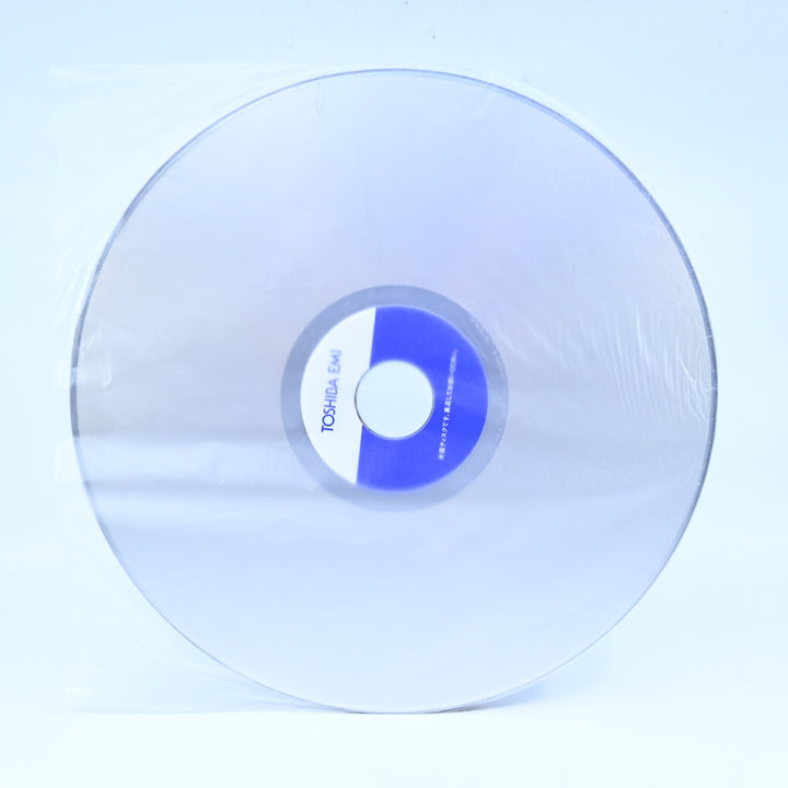 Riding Bean - 1989 LaserDisc - Anime Movie