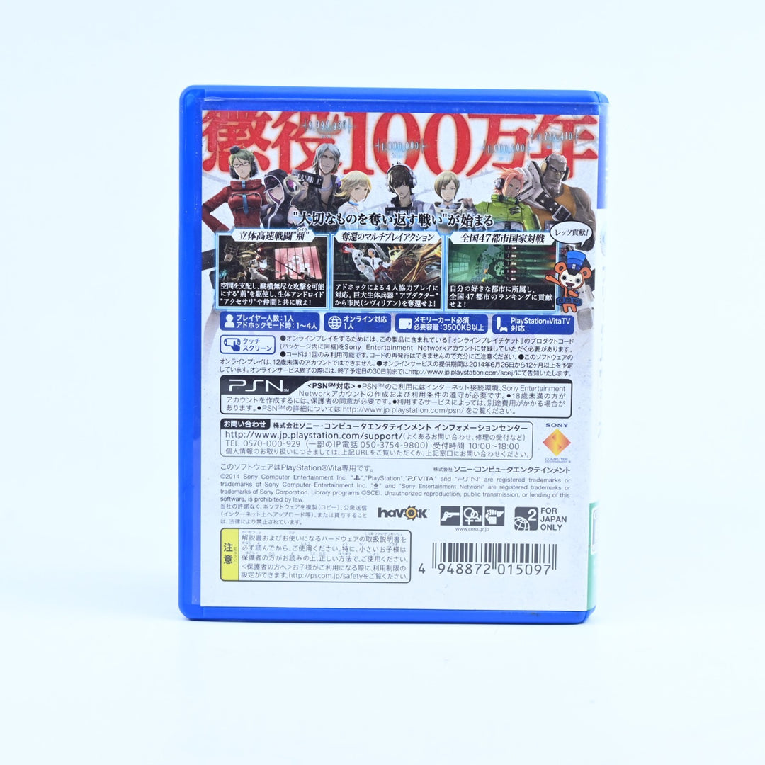 Freedom Wars - VCJS-10009 - Sony PS Vita Game - Japanese Language