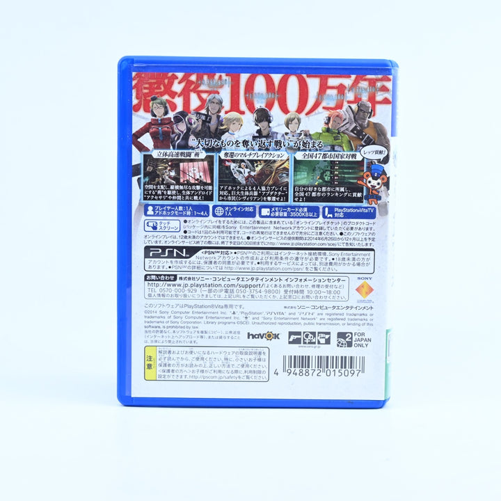 Freedom Wars - VCJS-10009 - Sony PS Vita Game - Japanese Language