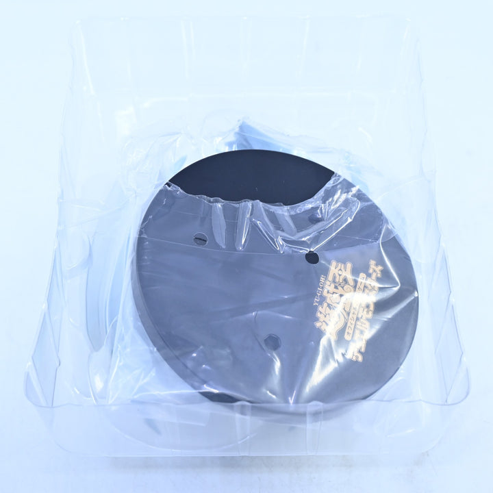 Yu-Gi-Oh! Equal Arts Blue-Eyes White Dragon - Konami - Anime Figure