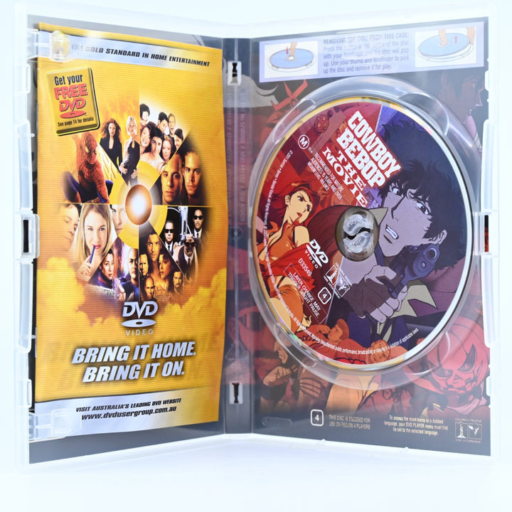 Cowboy Bebop: The Movie - Region  4 - Anime DVD
