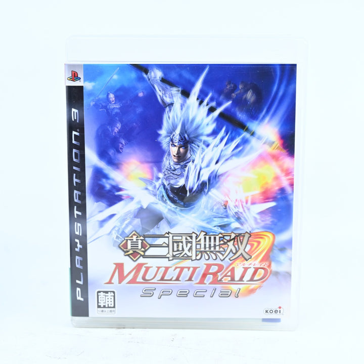 Shin Sangoku Musou: Multi Raid Special - Sony Playstation 3 / PS3 Game + Manual